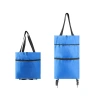 Portable grocery cart, small trolley, household folding backpack, shopping hand-pulled cart, trolley, lightweight wheeled family car Item Picture